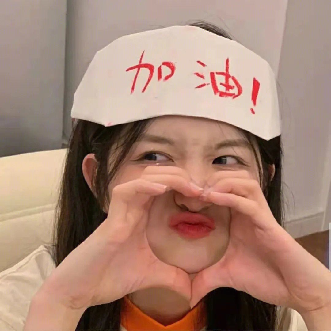 大病人