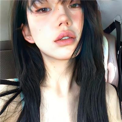 担保